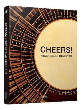 酒窖设计 简约现代真书内页别墅大风格摆件装饰桌面卧室拍摄道具