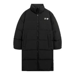 李宁长款羽绒服男子2026冬季新款保暖北方御寒青少年宽松过膝外套