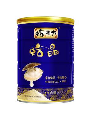 增鲜调味料蛤晶蛤老大鸡精味精