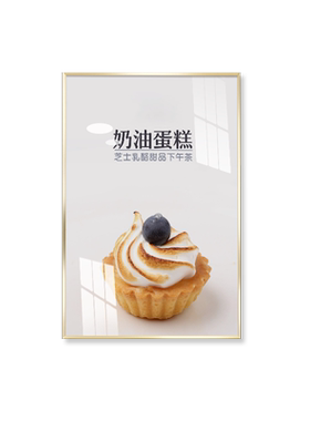 海报框亚克力挂墙a4展示规章制度