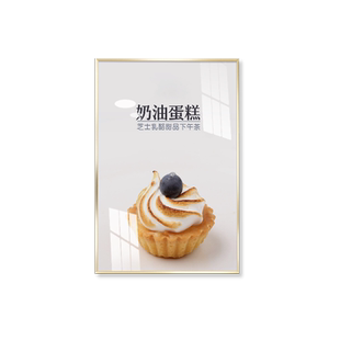 海报框亚克力相框挂墙a4展示牌规章制度牌框架窄边画框铝合金框架