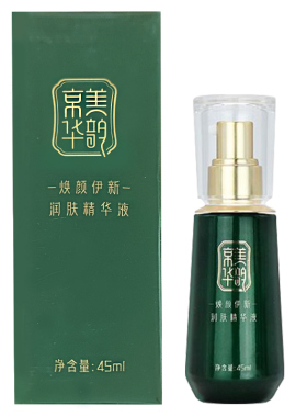 国珍牌京美华韵焕颜伊新润肤精华
