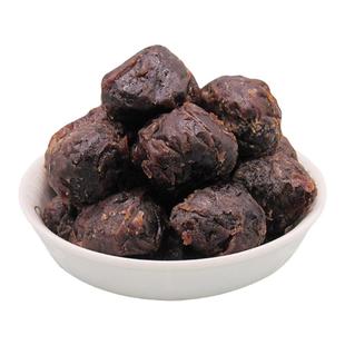 香港味华泰陈皮化核应子400g*3纸包陈皮梅加应子无核手工深圳特产