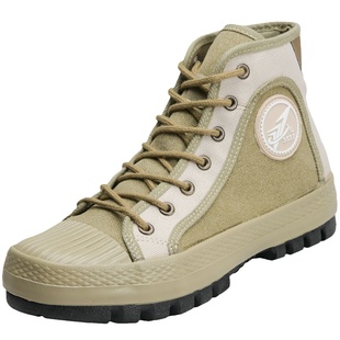 正品3537解放鞋高帮透气作训鞋防滑耐磨工地劳保胶鞋登山帆布鞋男