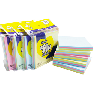 便利贴自粘n次便签纸可爱韩国创意便签本小清新便签贴纸易撕学生用便条纸指示标记告示贴留言便条贴纸记事贴