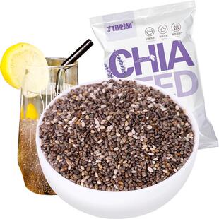 买1送1共800g 奇亚籽墨西哥奇雅子奇亚子代餐Chia Seed鼠尾草饱腹