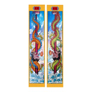 定制道场幡佛家幡龙柱双龙对联吊联挂画背景墙装饰画八仙龙凤呈祥