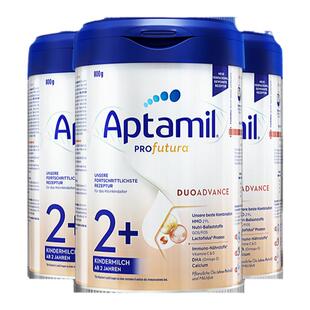 3罐装*德国爱他美2+段Aptamil白金版幼儿2岁以上奶粉官方正品旗舰