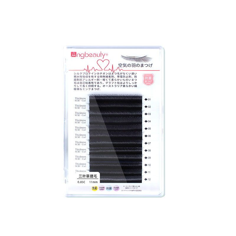 三叶草开花不散根眼睫毛