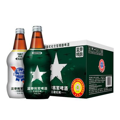 BlueRibbon蓝带将军啤酒