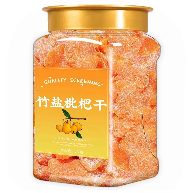 福建云霄竹盐枇杷干无添加润喉