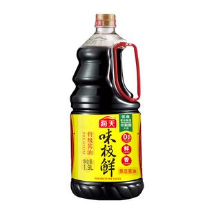 海天味极鲜特级生抽酱油1.9L大桶家用炒菜凉拌提鲜蒸鱼豉油调味汁