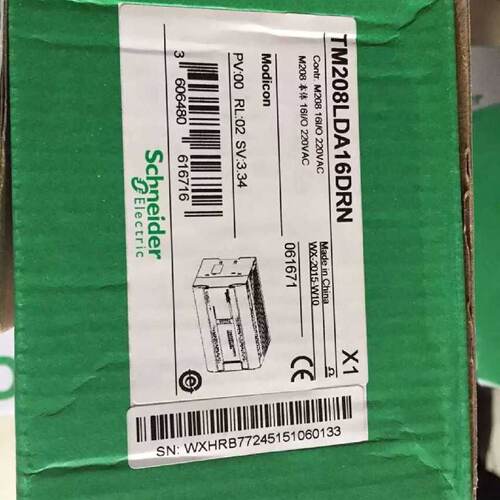 议价耐德全新正品PLC TM2ALM3LT 扩展模块现货销售质保一年