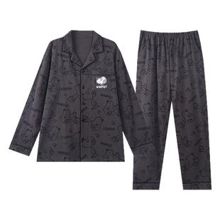 南极人睡衣男款纯棉长袖开衫全棉秋冬季大码宽松可外穿家居服套装