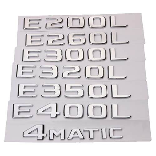 17-26款奔驰 E200L E260L E300L E320L E350L E400L车标字标后标