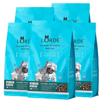 肠道护理益生菌猫粮营养