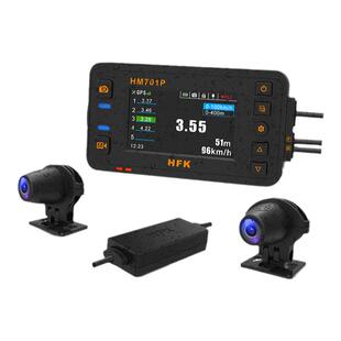 HFK摩托车专用专业行车记录仪HM701/501高清防水前后摄像头701P