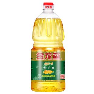 金龙鱼1.8l食用油精选大豆油1.8升宿舍小瓶装玉米菜籽花生稻米油