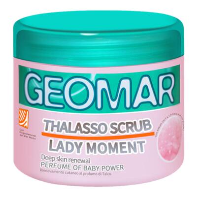Geomar/吉儿玛身体磨砂膏去角质