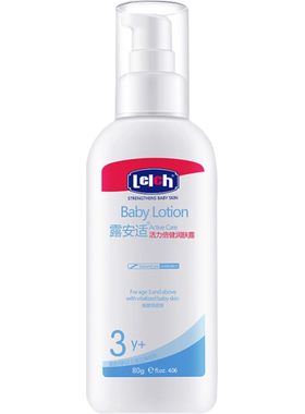 露安适活力安护婴童润肤乳80g