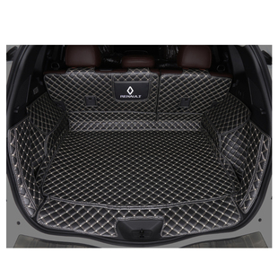 2018款东风雷诺科雷傲/科雷缤全包围后备箱垫科雷嘉专用尾箱垫子