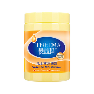 爱茜玛凡士林身体乳女保湿补水润肤霜润肤露全身清爽润体乳护手霜