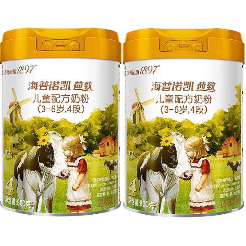 //img.alicdn.com/bao/uploaded/O1CN01vON96k25Pl8JZbCbZ_!!6000000007519-0-yinhe.jpg