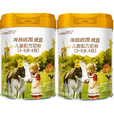 海普诺凯1897荷致4段800g*2罐