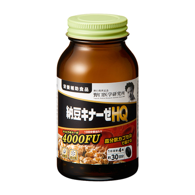 日本纳豆激酶4000FU3瓶