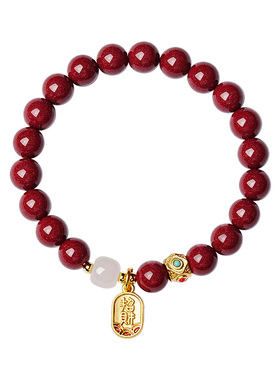 宫里上新正品朱砂手串