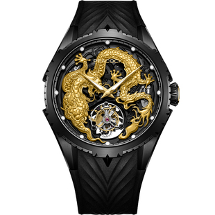 Peacock孔雀表超凡系列生肖龙陀飞轮机械手表男表金表龙年限量款