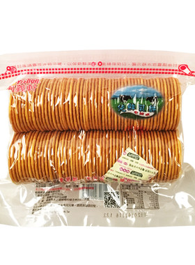 台湾进口人气美食乳饼柠檬量贩装
