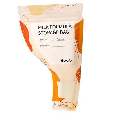 顺滑双曲线，不卡粉，好倒粉