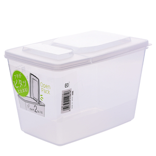 日本进口冰箱翻盖保鲜盒长方形塑料收纳盒大容量杂粮密封储藏盒子