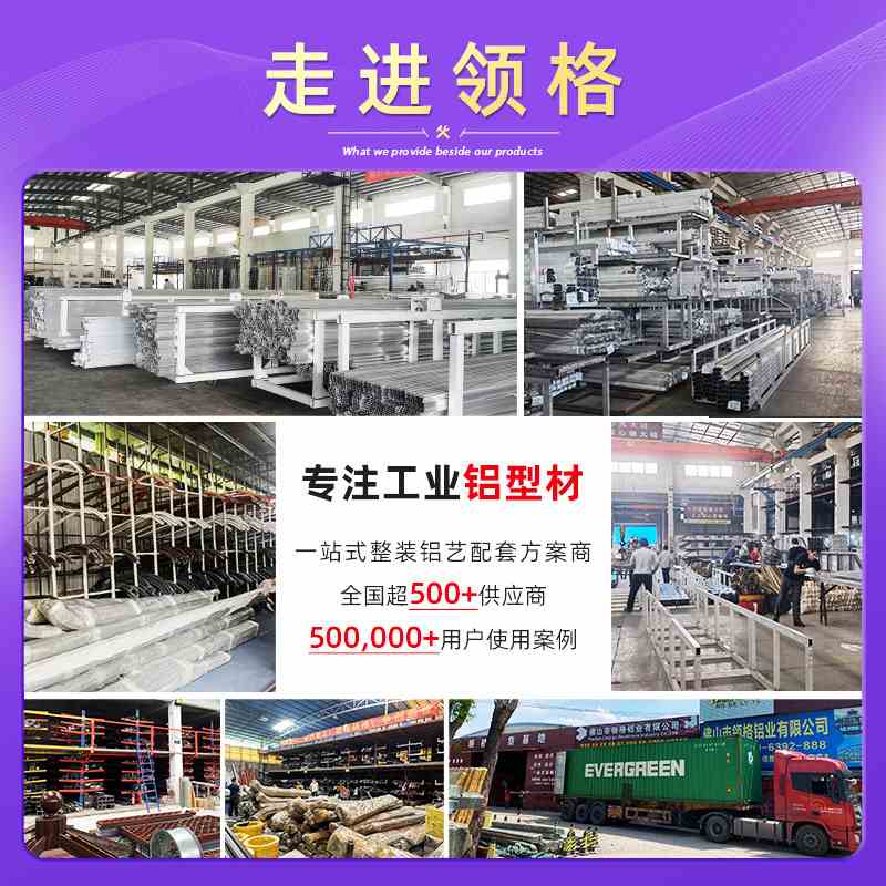 阳台铝合金雨棚别墅庭院耐力板型窗隔热棚户遮光外雨L搭家用窗户