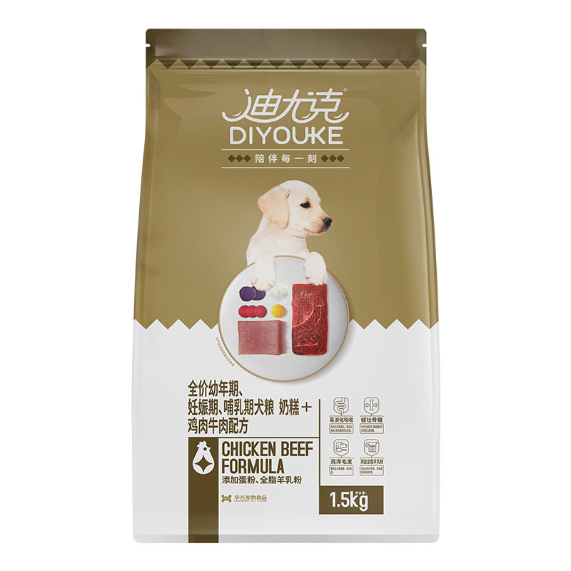 迪尤克狗粮幼犬专用奶糕粮通用型