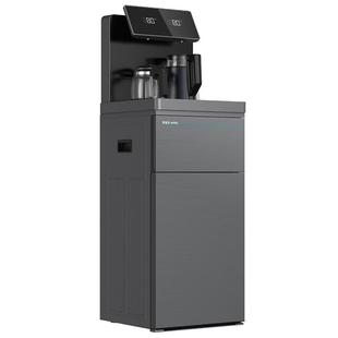 安吉尔茶吧机家用净饮机智能下置水桶置物柜一体冷热饮水机多功能