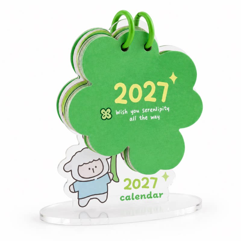 【羊年行大运】亚克力台历2027新款小羊橘子四叶草新年好运橘祥创意桌面摆件打卡迷你日历记事本工位小月历年