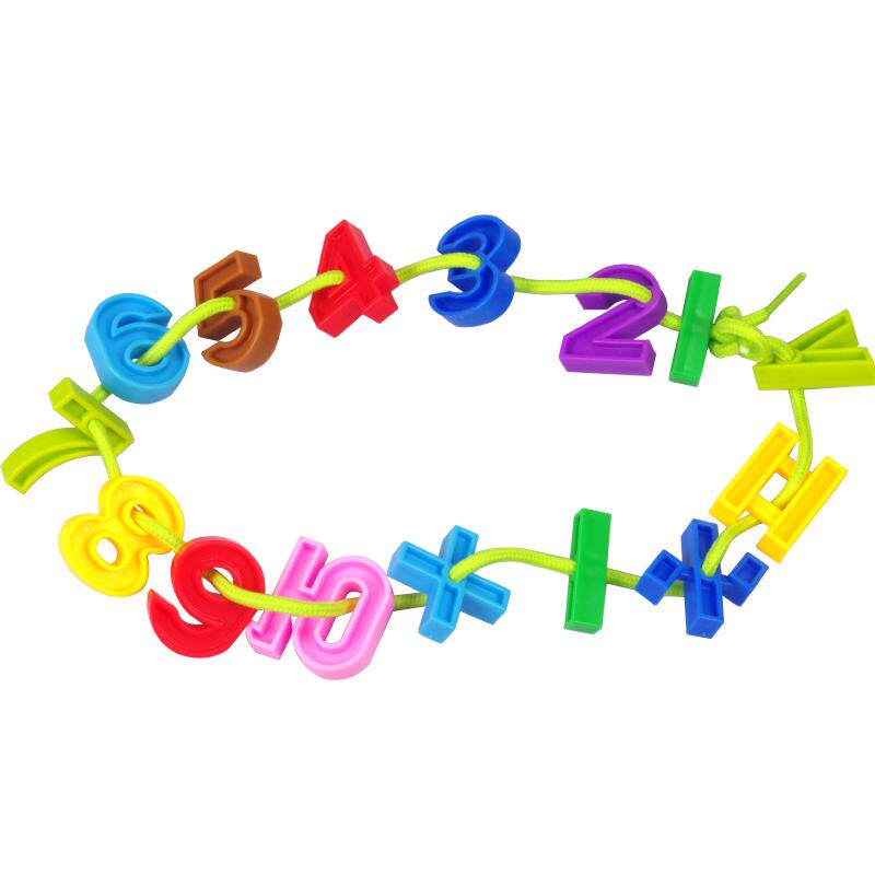 儿童益智玩具数字积木男孩4岁