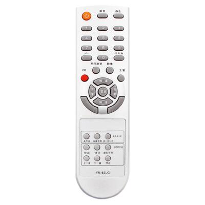 适用创维电视机电视机遥控器
