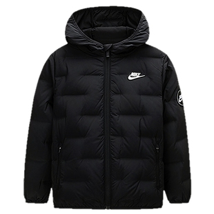 Nike男童羽绒服冬季新款儿童装女童超轻盈保暖外套冬装NY2442029