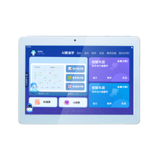 【官方正品】小霸王学习机R3平板高清智能安卓系统英语点读学习神器儿童早教机小学生初中高中课本同步家教机