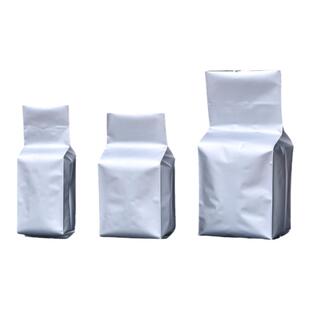 加厚茶叶铝箔袋热封口袋字二两半斤装红茶绿茶通用内袋铝膜锡箔袋