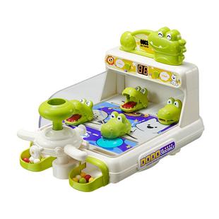 babycare玩具bctoys儿童桌面游戏鳄鱼弹珠机男女孩益智新年礼物