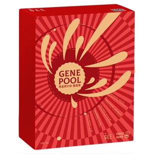 GEE咖啡寻豆师基因库咖啡豆礼盒16g*10包五款庄园精品单品手冲黑