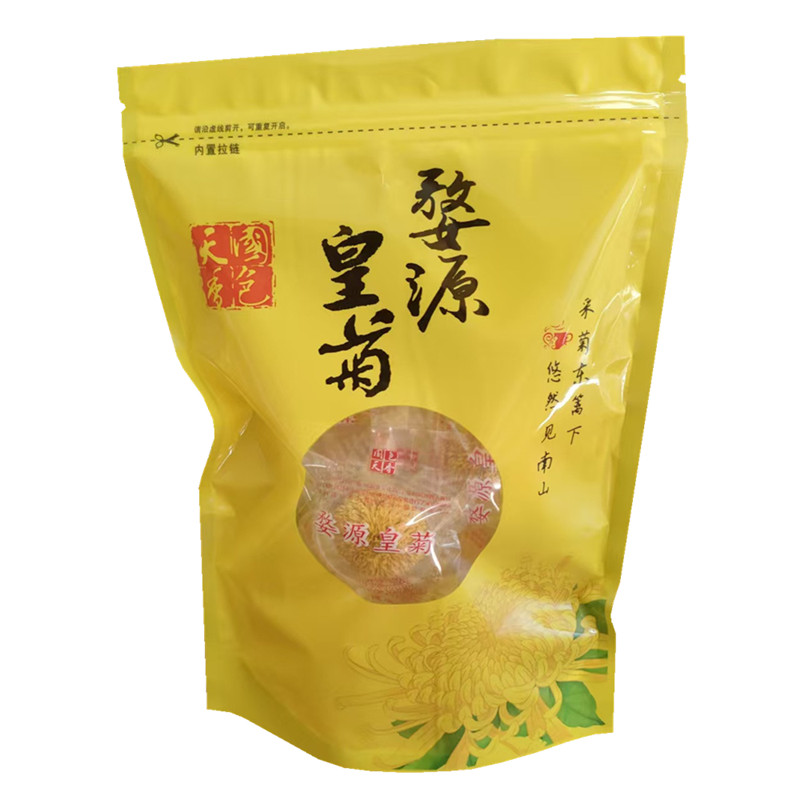 婺源皇菊+高山绣球黄菊+产地发货