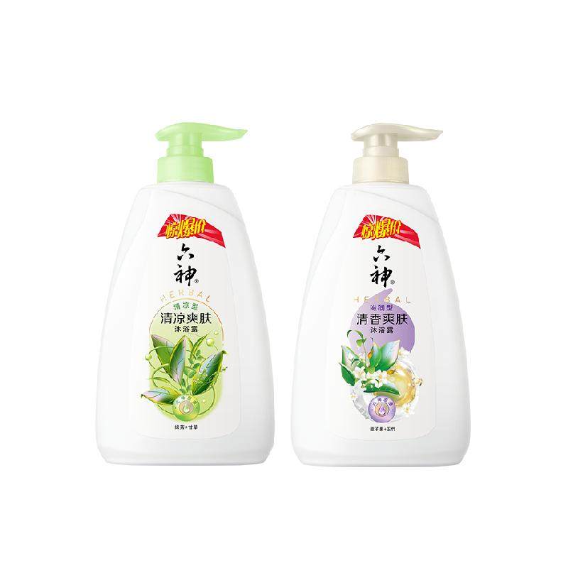 �ٽ��ۡ�88VIP:���� ����ζ/�̲�ζ ��ԡ¶700g 13.71Ԫ(���������8.71������ȯ���Խ�ҵ�1.19��