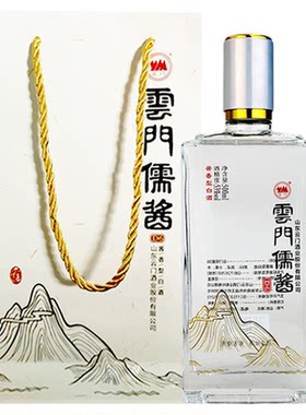 云门陈酿500ML53度酱香型