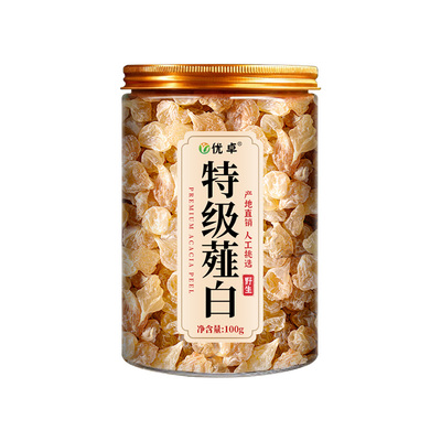 三甲中医&药监局|开胸解结化痰湿