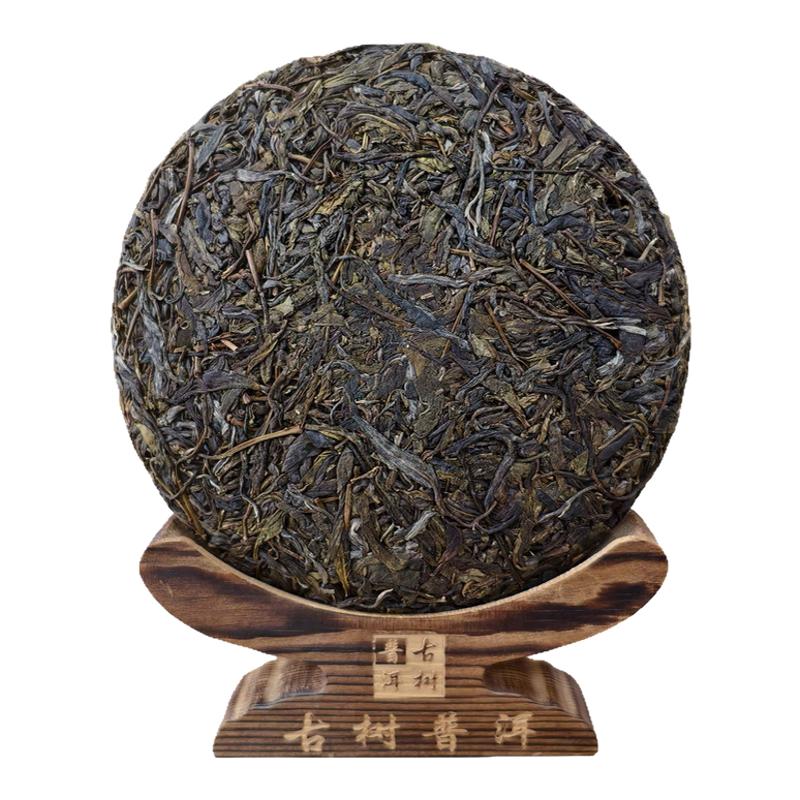 高山云雾茶古树普洱茶临沧昔归菖蒲塘兰花香生普散茶